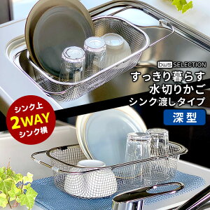 炷؂肩 [^ VNn^Cv iXeX 2WAY VN48cm܂őΉ Lk\ O { bwsZNV r[[XX^C ؂胉bNjy|Cg10{/