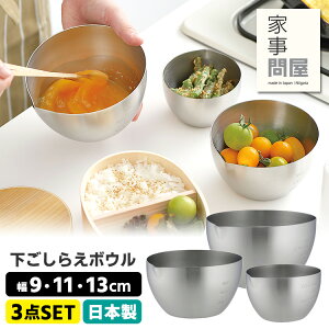 Ǝ≮ 炦{E 3_Zbg i3TCYZbg 13 11 9 ڐt XeX{E q H@ O {    Vv t  [ jyz