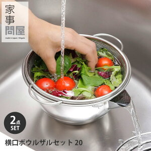 Ǝ≮ {EUZbg 20 i2_Zbg ؂ XeXU XeX{E Č H@ O { Vv X^bLO  [   jy