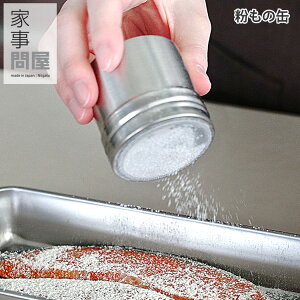 Ǝ≮ ̊ i39066 75ml bVWt XeX 炦  ЌI { H@Ή ӂe ӂ肩  Vv j