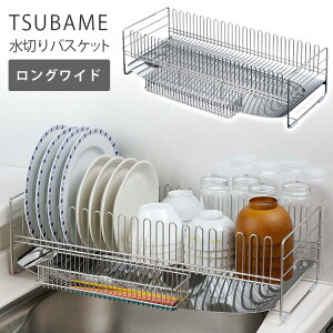 y10/24 20`聚1000~N[|zyTtzTSUBAME ؂oXPbg OCh i40432 VNɓn t { O XeX e Vv ̂ĕsv Kтɂ v