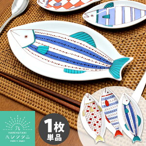 nN^j TJiM 27cm 1Pi J iM v[g M H   tBbV Mtg{bNX HAREKUTANI vJ {    CXg fUCjy|Cg10{zy