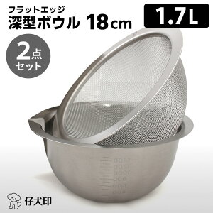 e tbgGbW [^{E18cm 2_Zbgi{EEbV{Ej i1.7L O {Ԑ쏊 KOINU {EZbg  U {[ 炦jy|Cg3{/zyp0922z