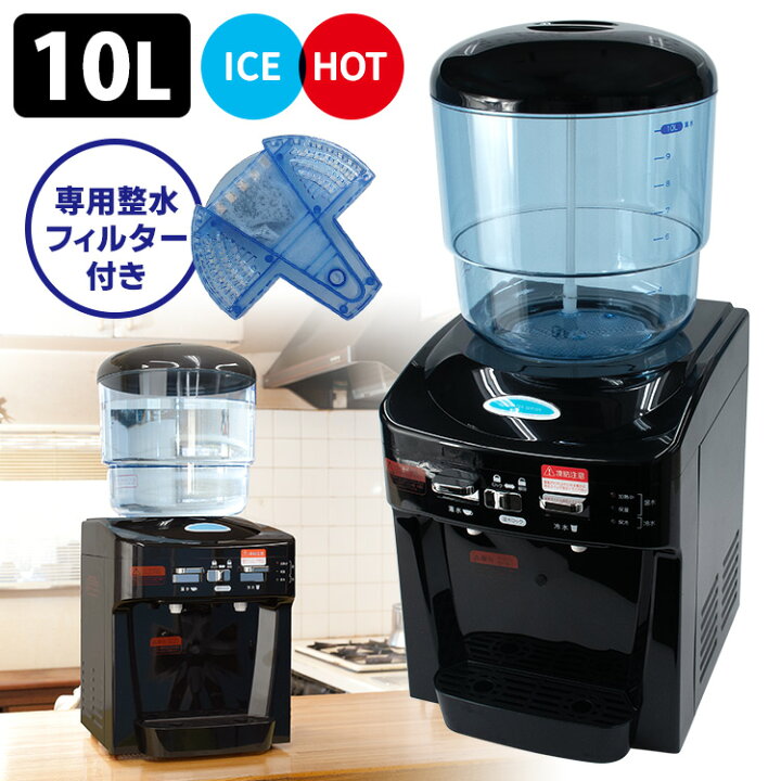 楽天市場】【7/4 20時〜限定☆1200円クーポン】【6点から選べる豪華 