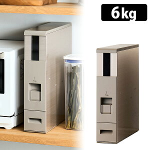 GP[ XĂт 6kg VpS[h RCY-06 MK iXeX CXXgbJ[ vʕĂт ğC  X}[g ׂ  ۑe ۊ v [jy|Cg10{/