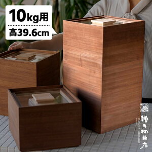 c˔X Ăт i`aj 10kg igːĂт ˂̕ğC ˂̕Ăт CXXgbJ[ ˔ VR ؐ    ܍ ۑe ۊ ubNjy|Cg11{/