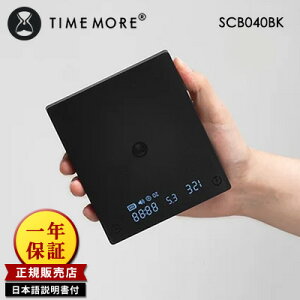K̔X TIMEMORE SCB040BK BLACK MIRROR Mini R[q[GXvb\XP[ iUSB[d ^CA Nۏ Ki x RpNg ~j y AEghA VfjyzyCO×z