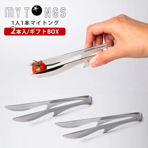 O }CgO 2{ Mtg{bNX i2  {  XeX gO Ƃ킯 XeX RpNg fBbVhCi[jy|Cg3{/zyTCPzyp0918z