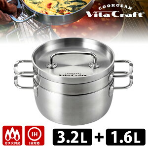 yTtzr^Ntg NbNMA XeX_b`I[uW 8C` i[3.2L 1.6L IHΉ XeX 2i  V[YjOsv VitaCraftjy|Cg2{//Iׂ