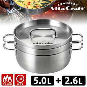 yTtzr^Ntg NbNMA XeX_b`I[uW 10C` i[5.0L 2.6L IHΉ XeX 2i  V[YjOsv VitaCraftjy|Cg6{//Iׂ