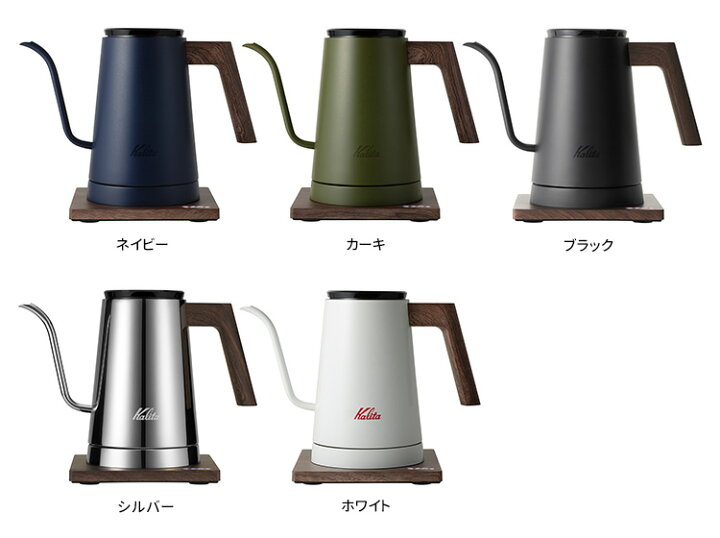 楽天市場】【2000円OFFクーポン】カリタ 電気ケトル KEDP-600 （0.6L 