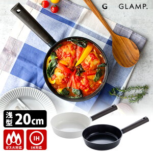 �y���T�t�zGLAMP. �Z���~�b�N�t���C�p�� 20cm IH�E�K�X�ΑΉ� �iGL-CF20 �S��5�w�Z���~�b�N�R�[�e�B���O �O�����v �ł��t���h�~ PFOA�t���[ IH�Ή� �A���~�� �ϋv�� ���S ���S�j�y�|�C���g2�{/����