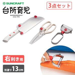 TNtg 䏊玙 X^[^[Zbg3_ Ep i{AqďC  s[[  Zbg NbLO ` { ֎s  Zbg qǂp Lb`nT~jy