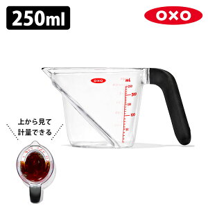 ォ猩ĈڂŌv OXO AOhW[Jbv 250ml 1115080J  IN\[ j[AŁivʃJbv Lb`   lC  Mtg v[gjy|Cg2{zyp0924