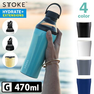 STTOKE �����[�U�u���J�b�v ���[�N�v���[�t G�i470ml�j �n�C�h���[�g���G�N�X�e���V�����Z�b�g ���S�����t�^ �O�����f �X�g�[�N �y�|�C���g3�{/���������z�yp0618�z