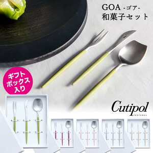 Cutipol GOA aَqpJg[ aَqZbg 3{  iN`|[ ~jtH[N ACXN[Xv[ َq؂ ₷ y  Mtg F Fjy|Cg3{/