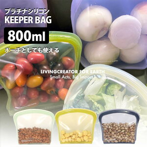VR KEEPER BAG 800ml ii Hiۑ ۑe VRobO v`iVR  ϋv ϔM H@ JԂ M S S |[` FDA ؍jy[֑z