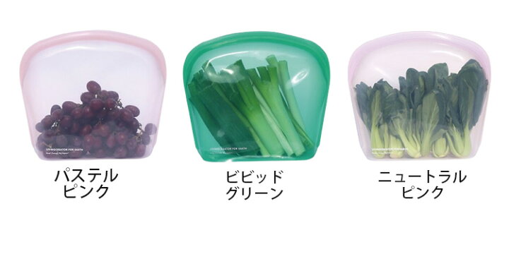 楽天市場】シリコン KEEPER BAG 3500ml （高品質 食品保存 保存容器 
