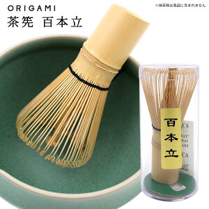 ORIGAMI  S{ i100{ | _  ܂  e   A   q  aH 肪 ܂莆jy|Cg5{zyp1027z