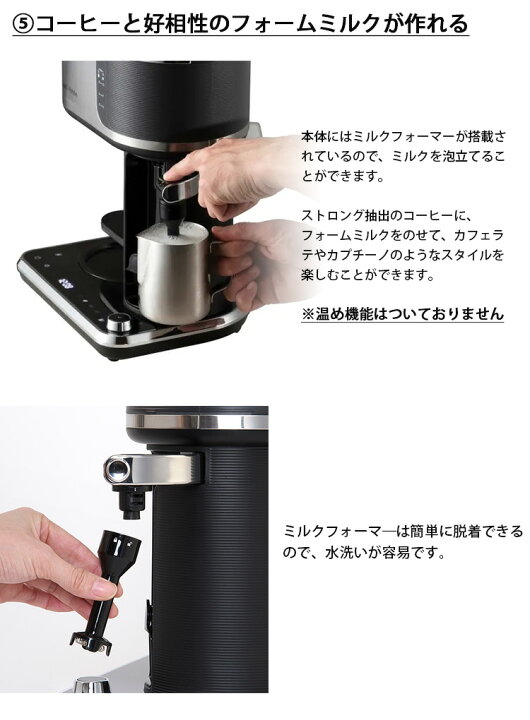 楽天市場】【300円OFFクーポン】【選べる2点豪華特典付】Russell Hobbs 