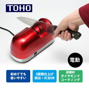 TOHO dV[vi[ i dV[vi[   2iKdグ _Chu ȒPɕ XeX ؂ꖡQ V[vi[ Ojy|Cg10{/