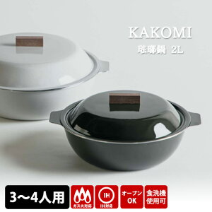 KINTO KAKOMI IH 2L i3`4lp ^ IH  I[uΉ nQq[^[ WGgq[^[ H@OK y RpNg Vv v ֗ȓjyz