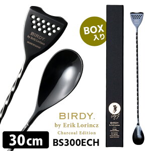 �y�y�V1�ʁzBIRDY. by ErikLorincz �o�[�X�v�[�� 300mm Charcoal Edition �iBS300ECH �u���b�N �`���R�[���G�f�B�V���� �o�[�f�B�[ �G���b�N�E�������c 30cm BS300 �X�e�� �X�g���C�i�[�j�y�|�C���g5�{/������