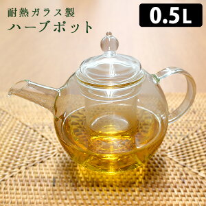 y200~OFFN[|zn[u|bg500 ϔMKX eB[|bg t i0.5L 2`3tp n[ueB[ ɎqH[NtgE[  Xg[i[ t { g }{ NA j