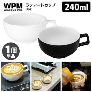 WPM 8oz eA[gJbv i240ml eA[g eJbv }OJbv R[q[Jbv JtFe }O e GXvb\ {ih ubN zCg fUCJv`[mj