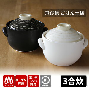 OKATTE@͂y 3 iIJbe CuLNtg ѓ ͂  ʖڐt  dqW I[u n̂邲͂ ߂̂ ԊO  ۂ ElZj