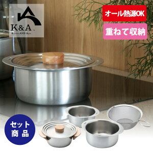 y500~OFFN[|zI[}CeB[|bg 灕UZbg i3TCY灕U d˂Ď[ Vs J_ KA Zbg 16cm 18cm 20cm 18cmU Wt KXOK IHOK ƒpjy|