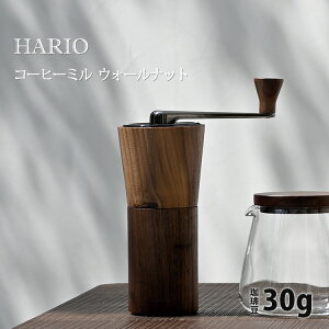 y蓤܂tzK̔X HARIO R[q[~ EH[ibg inI R[q[30g Z~bN ҂R[q[~ e\ nhhbv nh~ RpNgjy|C