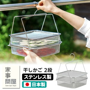 Ǝ≮  2i 46796 i JS ق U hCt[c O XeX hCt[h V   ʕ Ɛ {jyz