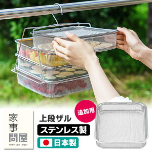 Ǝ≮ p iU 47151 i JS ق U hCt[c O XeX hCt[h V   ʕ Ɛ {j