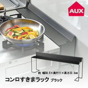 leye �R���������܃��b�N �u���b�N �iLES3226 ���C�G �R���������b�N ���n�l�h�~ ����h�~ �X�e�����X�| ���тɂ��� ������ �ϋv������ �K�X�z�[�X�Ή� ��������K�[�h ���[���b�N�j�y�|�C���g