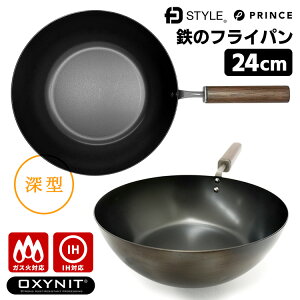 yTtzFDX^C S̃tCp 24cm [^ vXH iKX΁EIHΉ uߓ Ăsv KтȂ StCp Ȃ OXYNITH O { PRINCE VOsjy|C