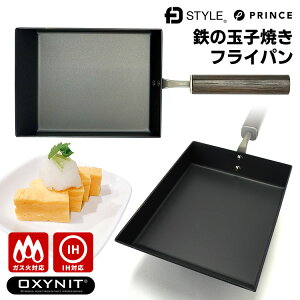 yTtzFDX^C S̋ʎqĂtCp vXH iKX΁EIHΉ GbOp ʎqĂ Ăsv KтȂ S OXYNITH O { PRINCE VOsjy|Cg10{