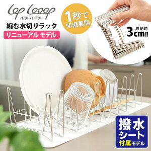 y9/26 11:59聚500~N[|zlop looop 3cmɏkސ؂胉bN V[gt i2025j[Af ؂肩 ؂oXPbg H@Ή AEghA v[v XeX R
