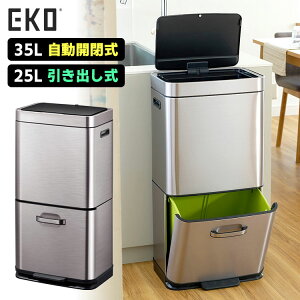 EKO q} ZT[r 35L{25L EK9339X iS~ _Xg{bNX ZT[ J o ݔ XeX ʃS~ q} C[P[I[jy/[J[zy