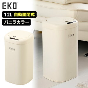 EKO _Be[W ZT[r 12L EK9184P iS~ _Xg{bNX ZT[ J É݌v ݔ g _ NVJ oj C[P[I[jyzyCO×z