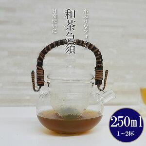 a}{ i250ml 1`2t ϔMKX vX`bNt Xg[i[  KXH[NtgE[  ۑ Â { ₷ ₷jy|Cg5{/zy