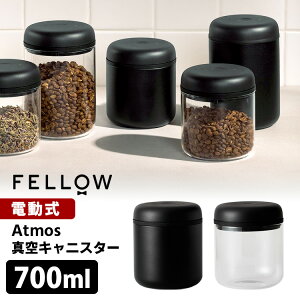 y蓤܂tzFELLOW Electric Atmos oL[LjX^[ 0.7L i^LjX^[ d ^ۑ AgX tF[ KXe XeX GNgjbN Vacuum Canisterjy|Cg5