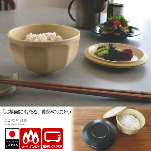 VЂ ܂Ȃv iĔїe180g {  ѕۑ ①OK I[uOK dqWOK X^bLO ߒ Ă  CuLNtgj