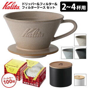 yTtzKalita 2`4lp R[q[hbp[EF[utB^[100tB^[P[X Zbg iJ^ EF[uV[Y MI-185 KWF-185 Zđʒm nhhbvjy|Cg10{/