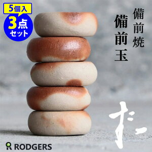 RODGERS O Oʁi15j i5×3Zbg ԋ ԊO Ȃ _ 邾 gȒP  R[q[  C   ԕr  y xgjyz