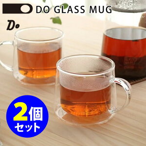 CLASKA DO OX}O 2Zbg i270ml _uEH[ yA ϔM}O ϔMKX GLASS MUG dqWΉ ߒ R[q[ g  x NXJ h[jy|Cg5{/