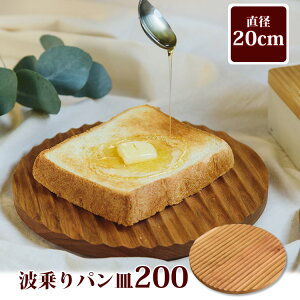 gpM200 i{ YR M g^ gC Hpꖇ qƋ g[Xg JbeBO{[h ܂Ȕ sU md S S ĂĐHjy|Cg5{/z