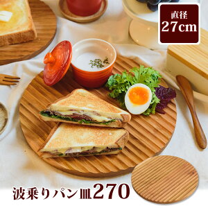 gpM270 i{ YR M g^ gC Hp v[g qƋ JbeBO{[h ܂Ȕ ` sU md S S ĂĐHjy|Cg5{/