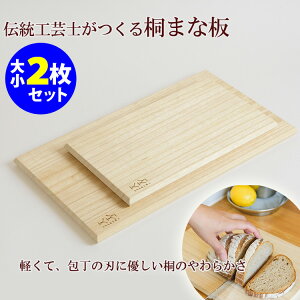 `H|m˂܂Ȕ 2Zbg iZbgi JbeBO{[h  VR qƋ y  ̐nɗD ₷ ؂ꖡ  炩  RہALjy|C