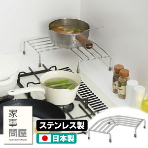 Ǝ≮ RR[i[bN iXeXbN ϔM v ω׏d5kg ߉\ OK PgOK R ȃXy[X ΍ I ~j